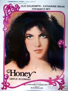 电影：欲望中的女人