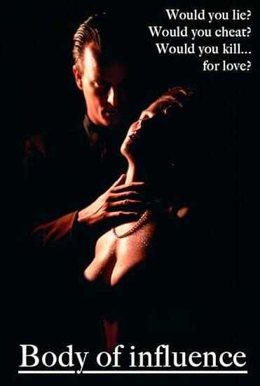 电影:体热性边缘