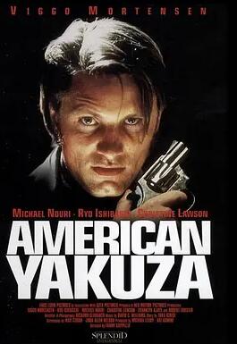 电影:美国心黑道情