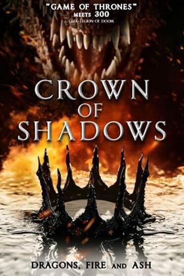 电影：暗影王冠