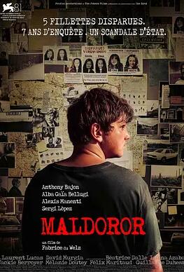 电影：马尔多罗行动