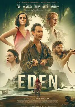 电影:伊甸