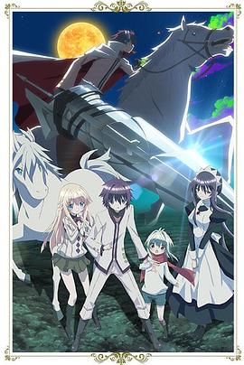 电影：枪的假面舞会