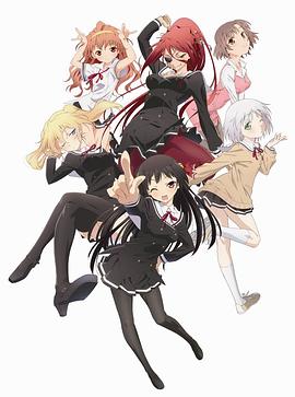 电影:就算是哥哥有爱就没问题了对吧