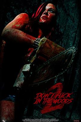 电影：野战惊魂2