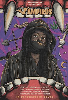 电影:吸血鬼病毒