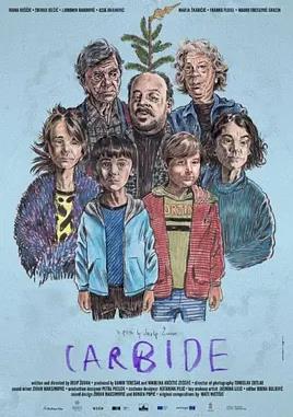 电影：碳化物
