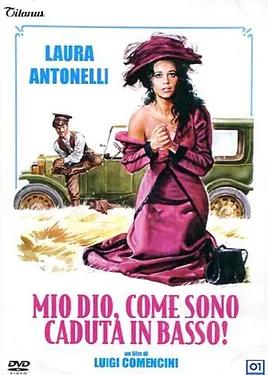 电影:上帝,我怎么掉了下来!