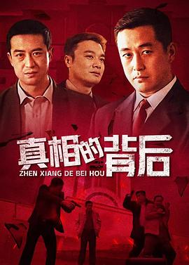 电影：决战法庭