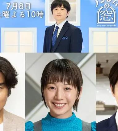 电影：非快速眼动之窗2023夏