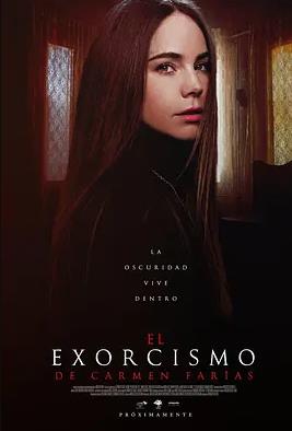 电影：卡门·法里亚斯的驱魔之旅.HD中字