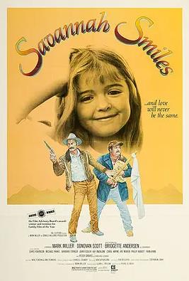 电影：逃家千金