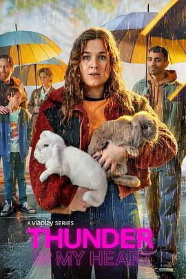 电影：心随雷动第二季