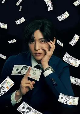 电影：一兆游戏