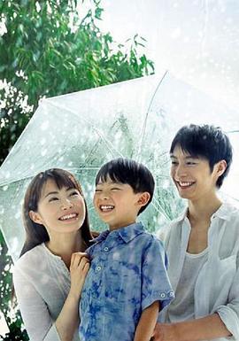 电影：现在，很想见你