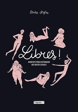 电影：自由的她们第一季