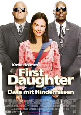 电影：第一千金