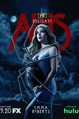 电影：美国恐怖故事第十二季