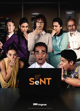 电影：邮件门第一季