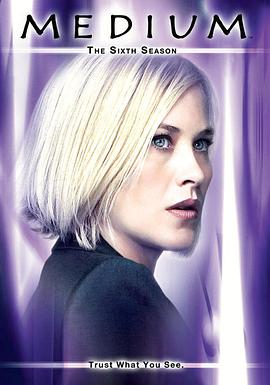 电影：灵媒缉凶第六季