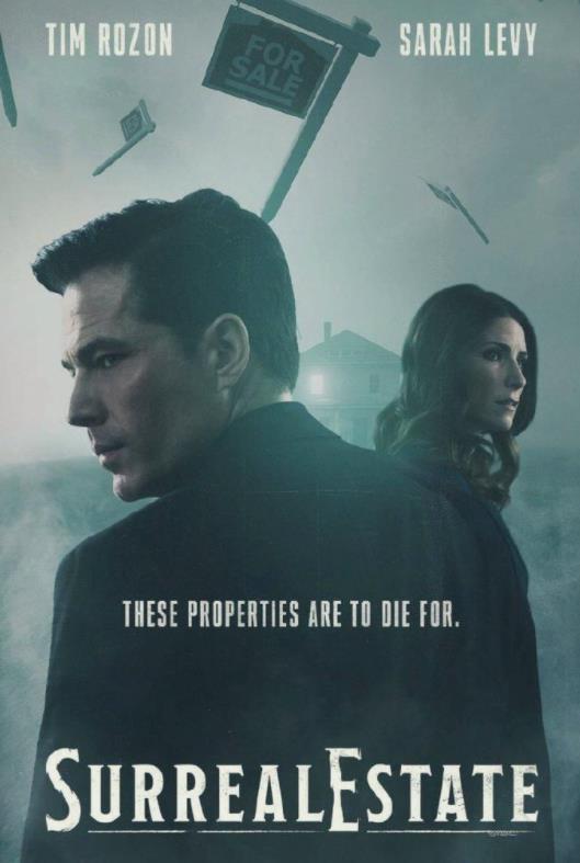 电影:凶宅处理专员第二季