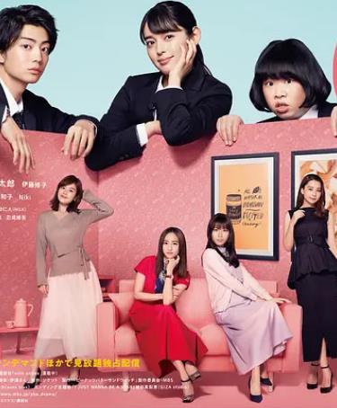 电影:花生酱三明治