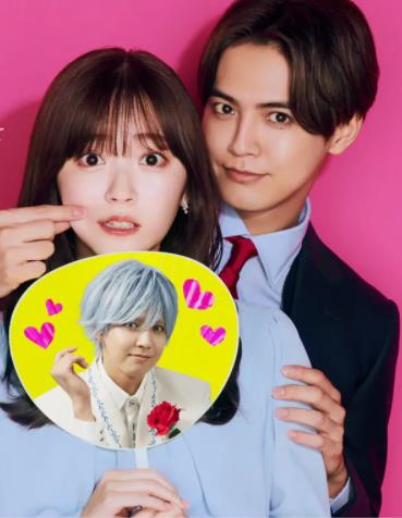 电影：我推成为了上司