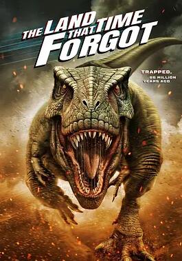 电影：时光遗忘之地