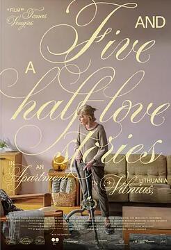 电影：情事五段半