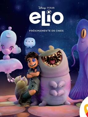 电影：地球特派员