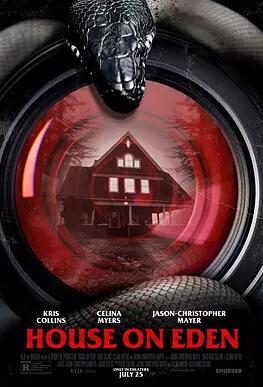 电影：伊甸深宅
