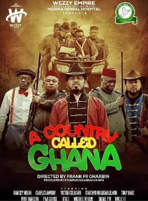 电影：一个叫加纳的国家