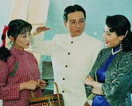 电影：影后胡蝶