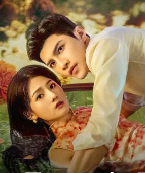 电影：步步笙欢