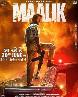 电影：马利克2025