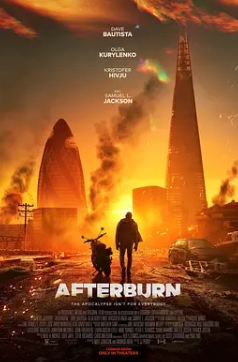 电影：余烬夺宝