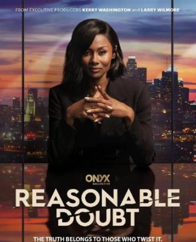 电影:合理怀疑第三季