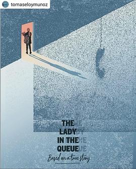 电影：排队的女人