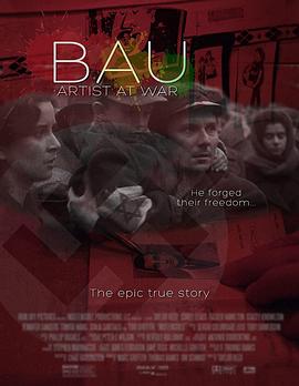 电影：战争艺术家