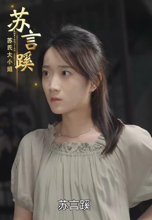 电影：病弱娇妻是大佬