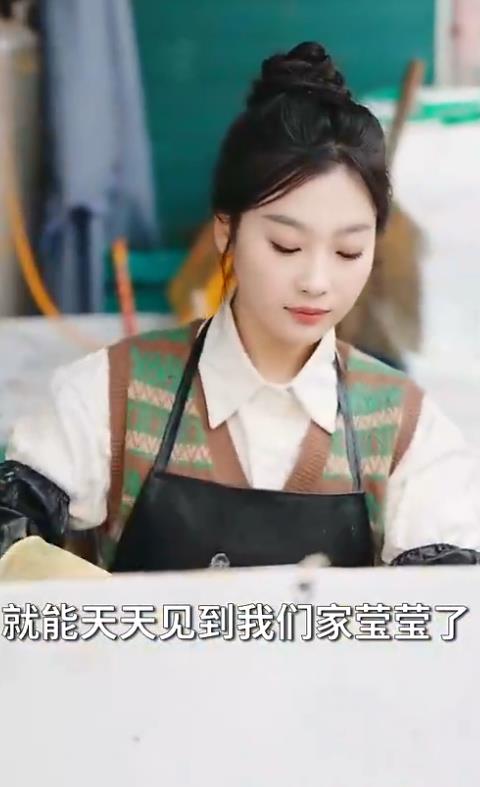 电影：风中有朵雨做的云2024