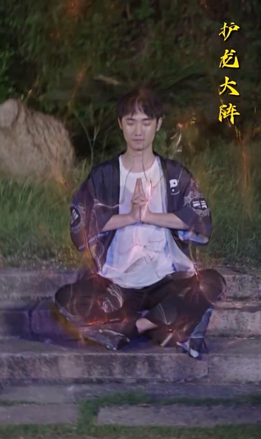 电影：护龙天师