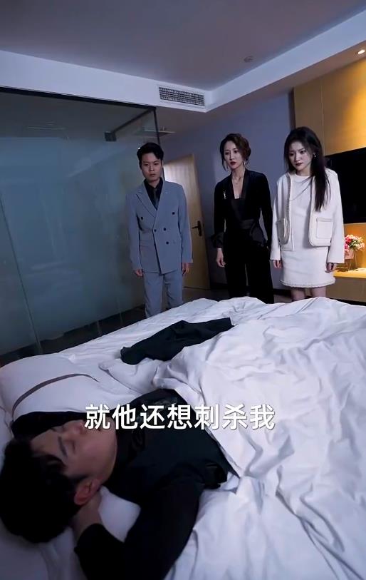 电影：重回商界做大佬