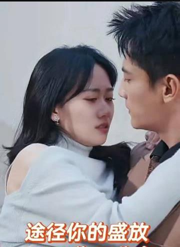 电影：途径你的盛放