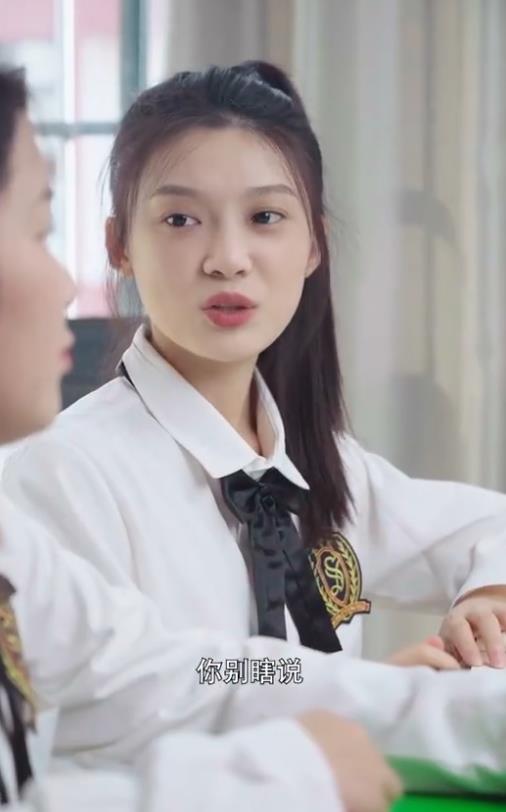 电影：偏偏他是光