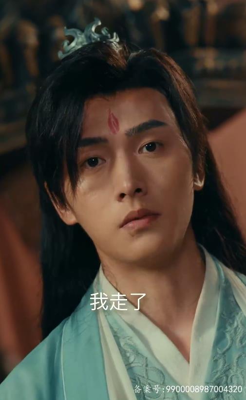 电影：斗罗大帝