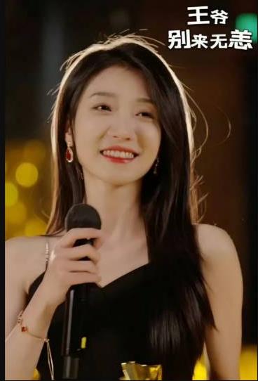 电影：王爷别来无恙