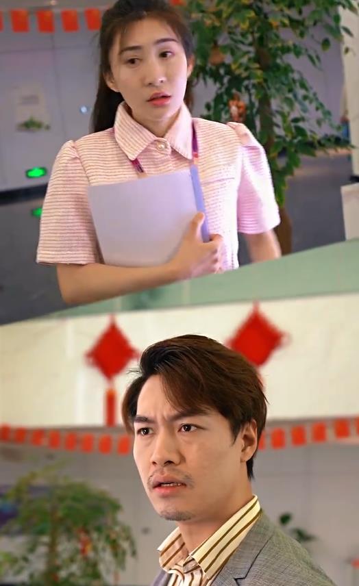 电影：最牛天师