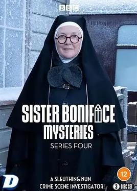 电影：博尼法斯修女探案集第四季