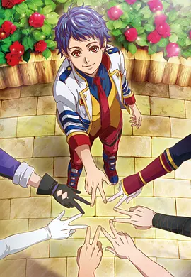 电影：KING OF PRISM -Shiny Seven Stars-